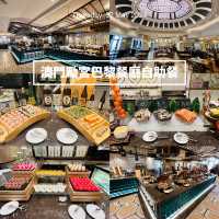嘗嘗澳門勵宮巴黎餐廳自助午餐