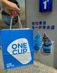 ONE CUP 好喝專門店