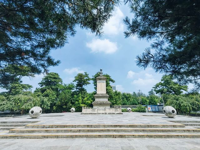 西安|青龍寺