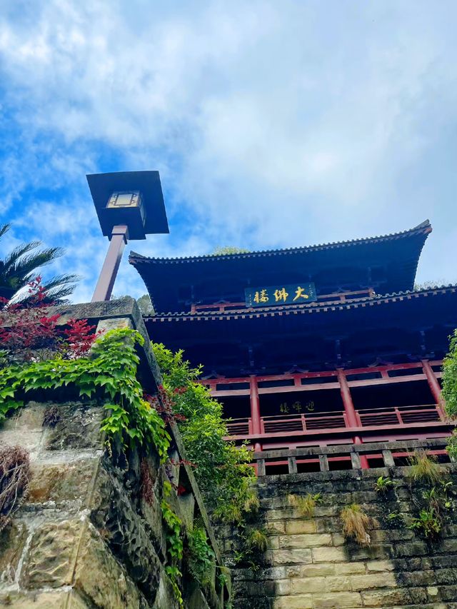 廣元皇澤寺，一睹武則天真容