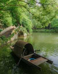 綺園景區，悠閒自在