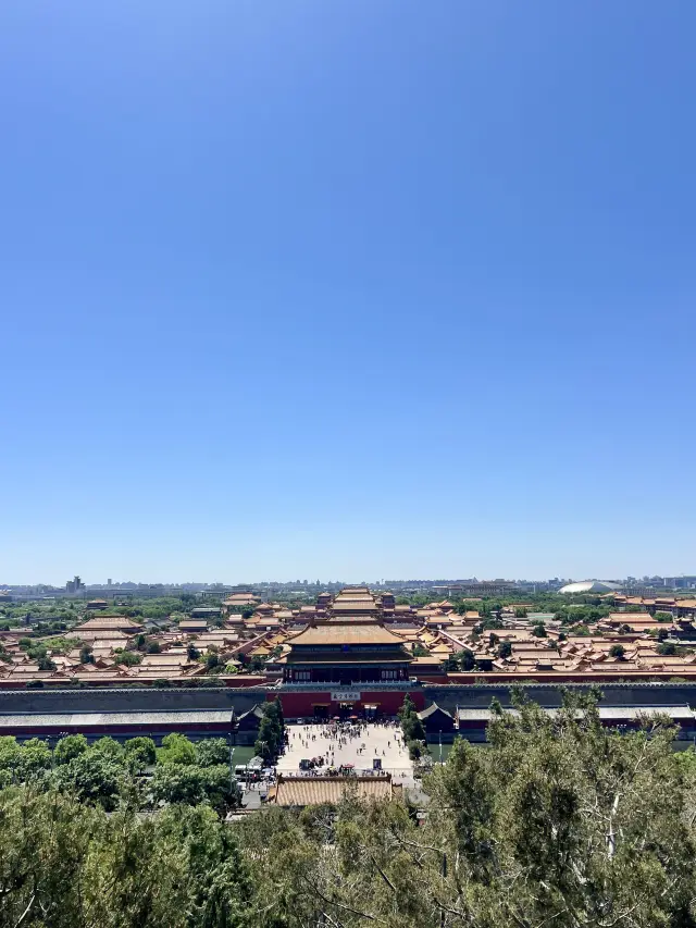 Beijing | Only two yuan to view the Forbidden City!