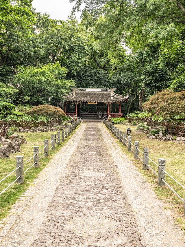 上海中山公園