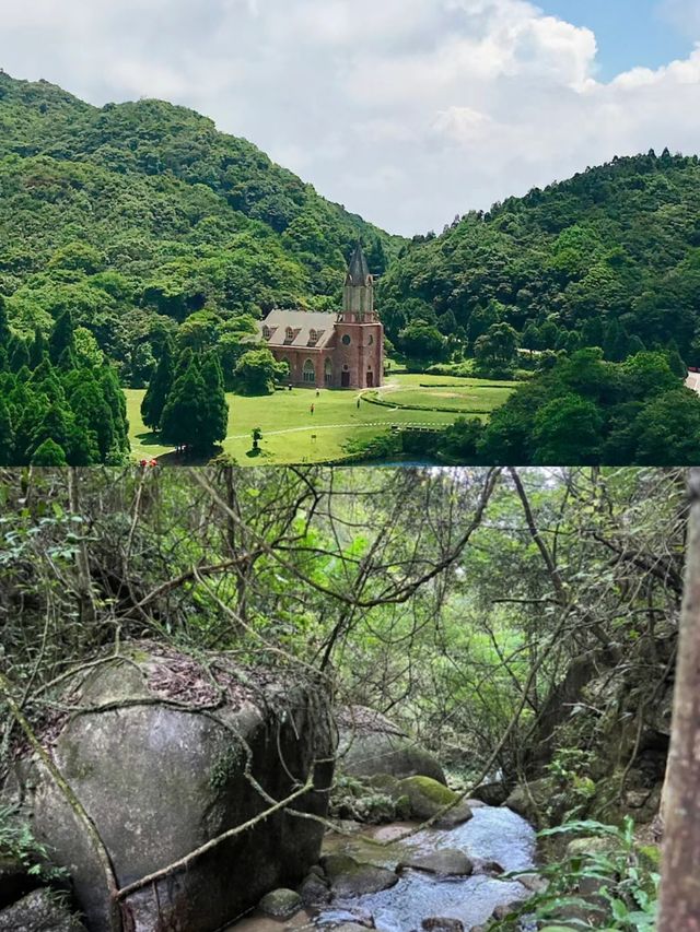 大容山森林公園