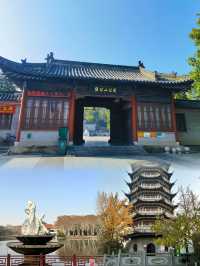 蚌埠張公山公園歪歪精丨旅遊攻略