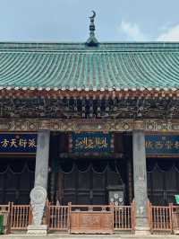 千年古寺｜大學習巷清真寺