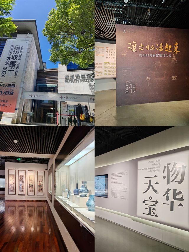 杭州旅遊拍照一天全免費的景點路線攻略