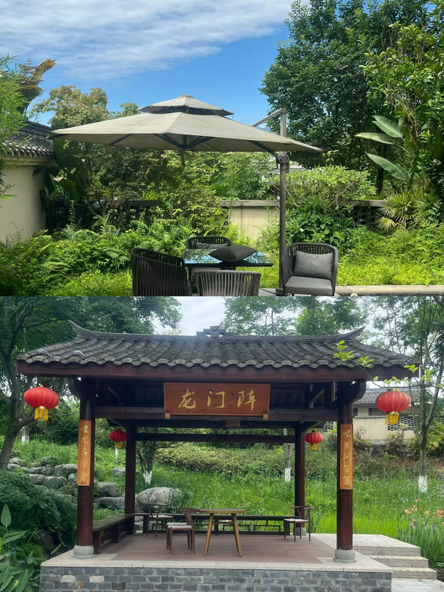 這次順道來青城宋品酒店，挺有特色