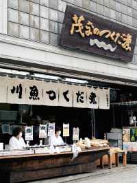 震驚日本成田機場附近·竟然這麼好玩