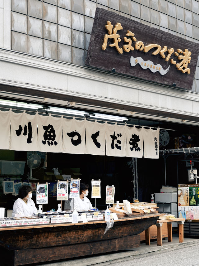 震驚日本成田機場附近·竟然這麼好玩