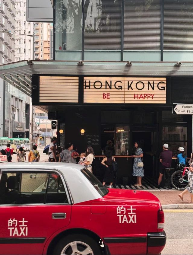 分享一條香港完美的citywalk路線！！！