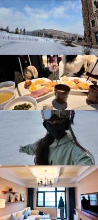 崇禮 ｜ 中國也有自己的小瑞士