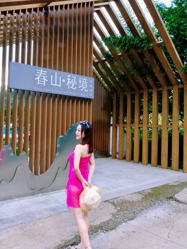 人均100➕｜陽朔這家民宿滿足了我對自然風光的全部遐想