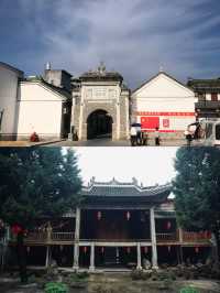 小眾旅行地｜腳跨三省古建築密布的寶藏古鎮