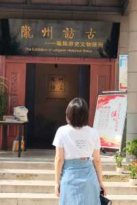 陝甘交界的小城，好吃又好逛