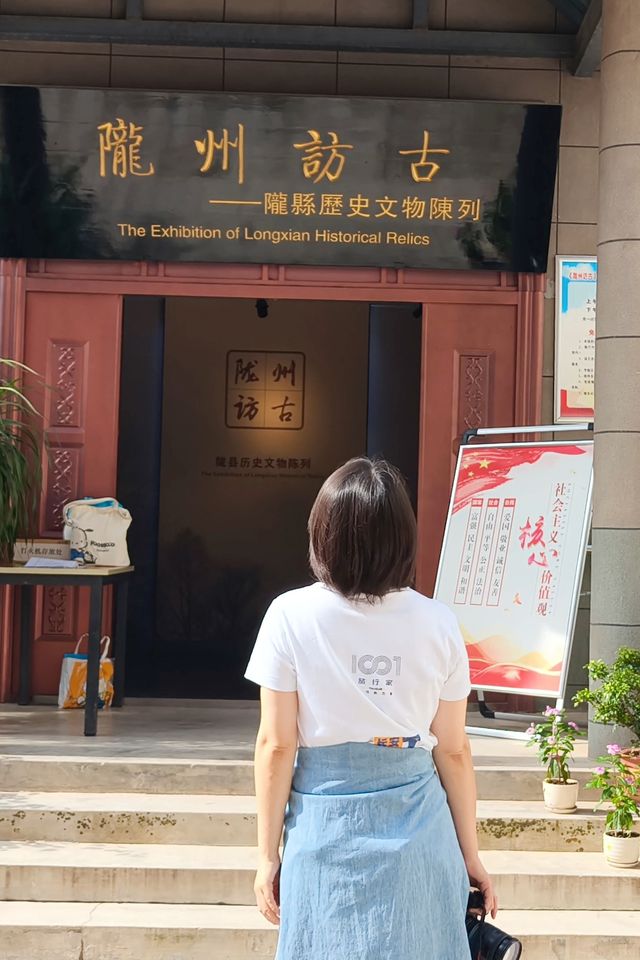 陝甘交界的小城，好吃又好逛