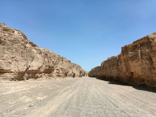 Lop Nor Grand Canyon