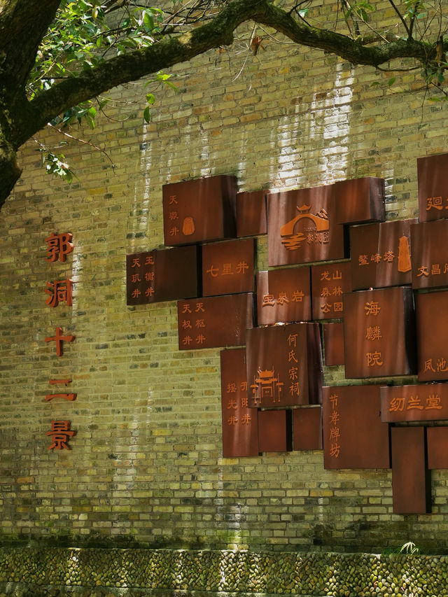 【避暑小城推薦】小眾人少帶娃玩水