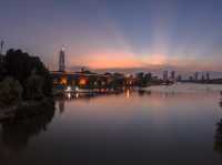The BEST Lake in Nanjing!