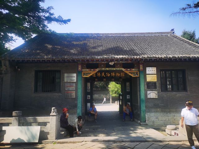 探索遼陽四大公館其一彭公館，其二于公館。