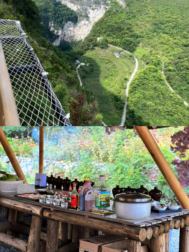 懸崖上的營地｜百色大石圍天坑1466營地。