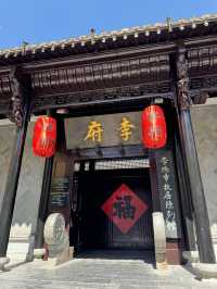 安徽合肥｜逛完江浙滬之後最想去的城市。