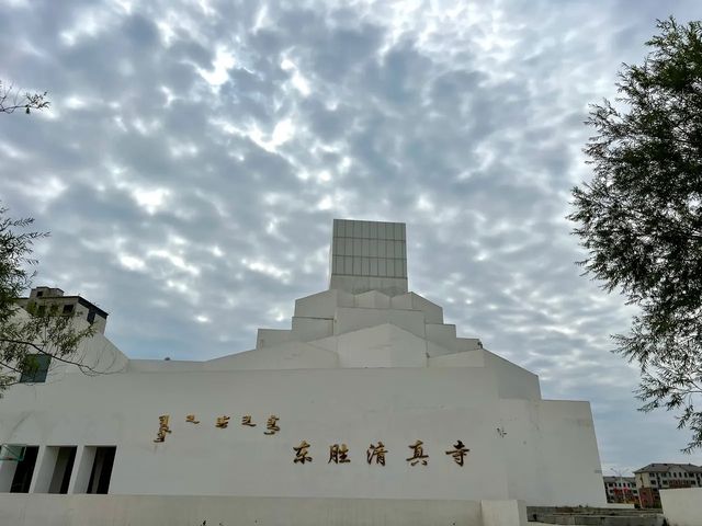 到了鄂爾多斯，您才會感受到什麼叫幅員遼闊。
