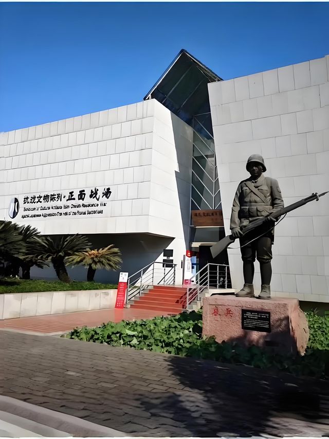 建川博物館——為了和平，收藏戰爭。