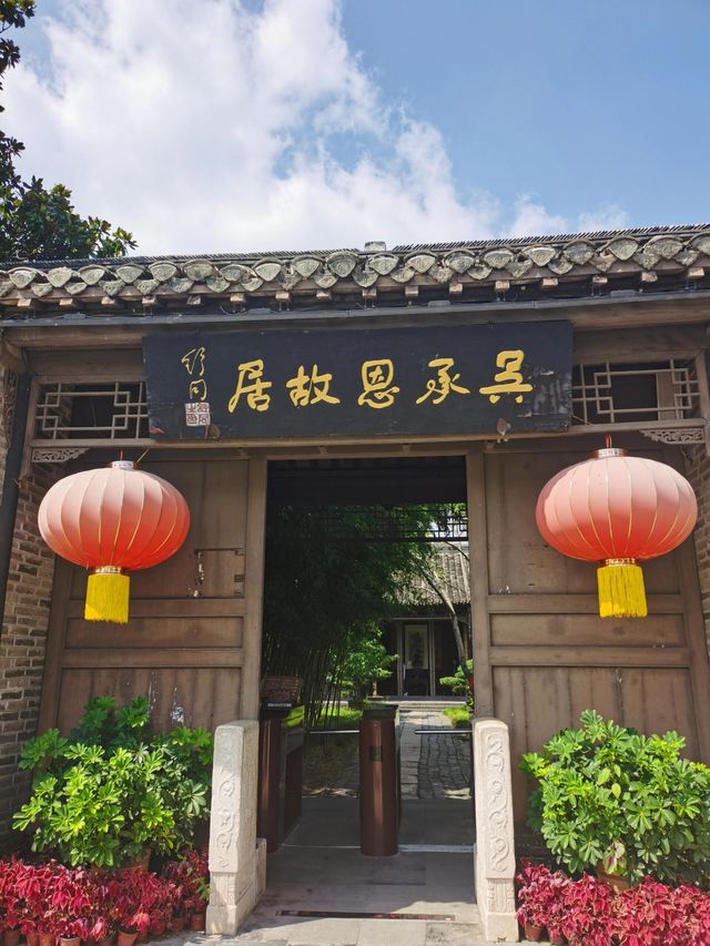 江蘇淮安 | 一日遊未玩夠！。