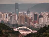 Lanzhou’s Stunning Mountain View!