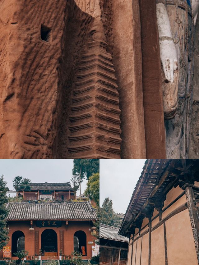 《魅力邛崃,暢享自然與人文之旅》。 《魅力邛崃,暢享自然與人文之旅》。