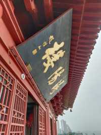 浔陽樓（下）。