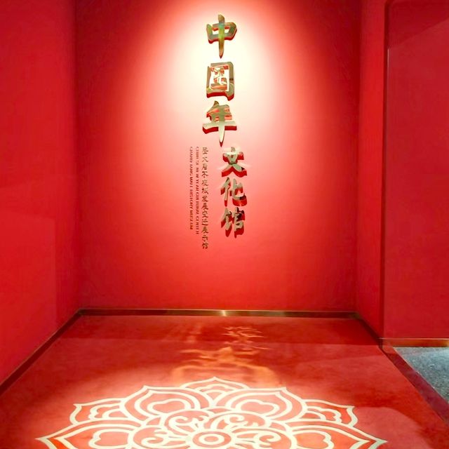 西安美術館  迎春展春意盎然，圖畫禪禪悟達曠。