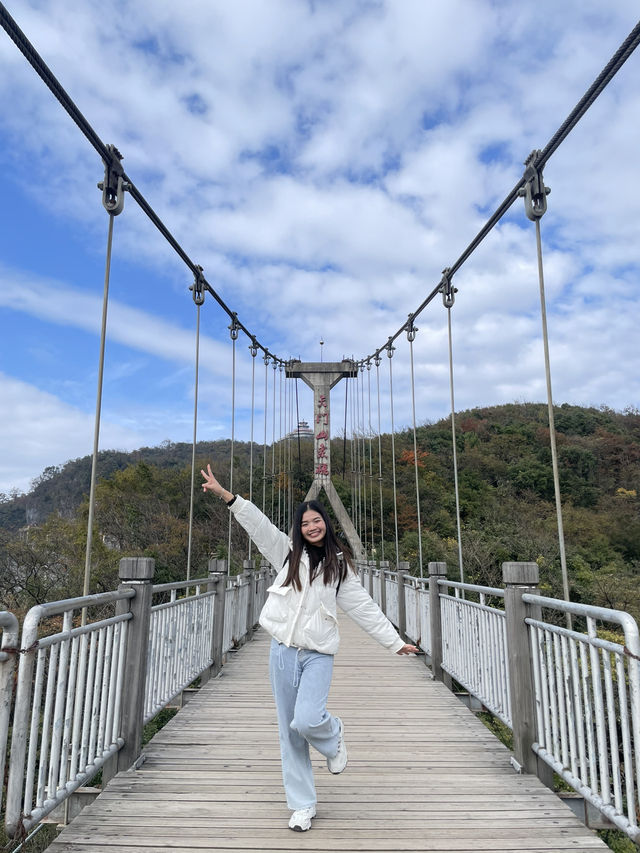 เที่ยว Tianmenshan 