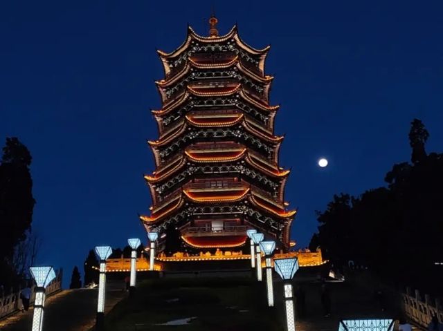 三七之鄉——美麗文山。