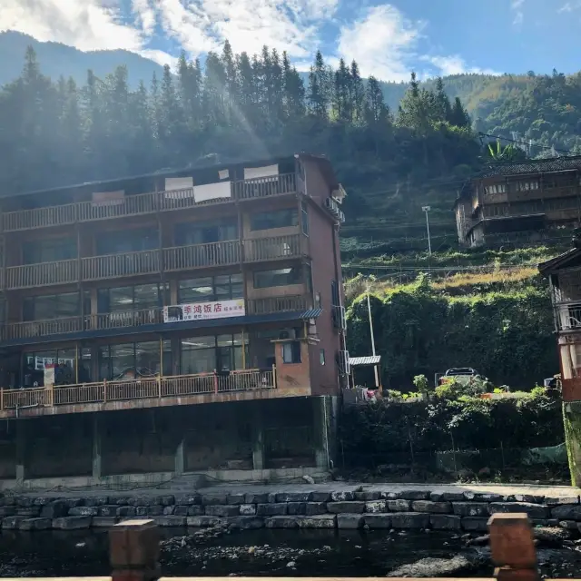 黄洛红瑶寨,金坑寨龍脊梯田一日游