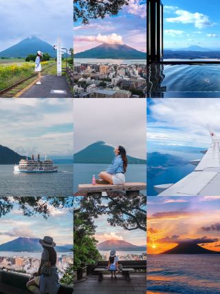 Southern Kyushu｜Collect a set of nine-square grids that contain the beautiful scenery of Kagoshima’s mountains and sea.