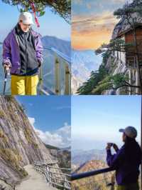 武漢旅遊攻略。