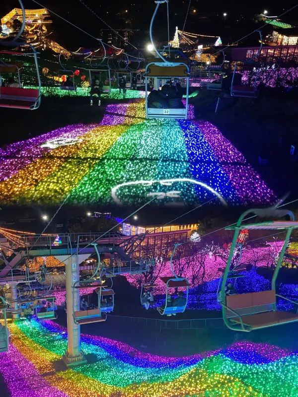 Experience the Magic of Tokyo's Sagamiko Christmas Light Show