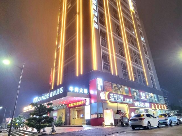 中山｜麗楓酒店（中山南朗孫中山故居店）