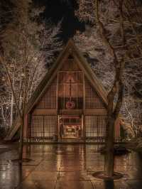 Experience the Magic of Christmas at Karuizawa Kogen Church