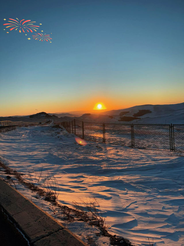 南方小土豆北上冬日追雪冷門地呼和浩特