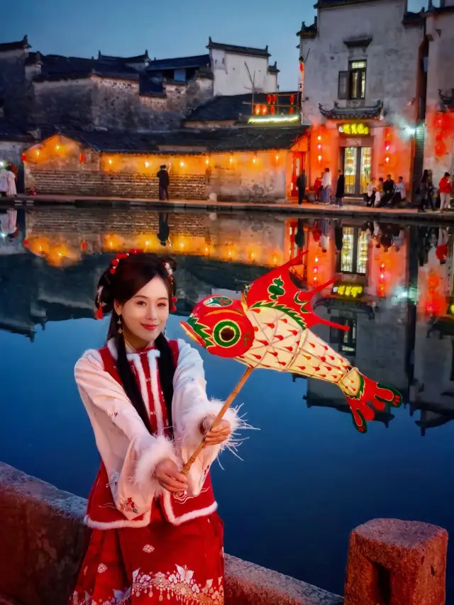 Experience the Hongcun Intangible Cultural Heritage Lantern Festival