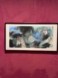 美在五嶽書畫展