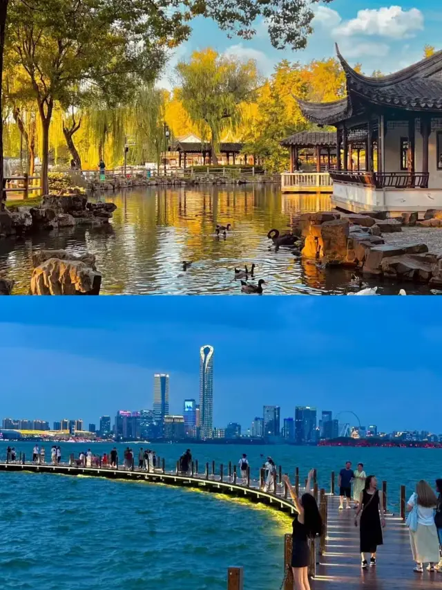 I have returned from Suzhou, and it was a tough trip. Be careful if you plan to go. 