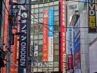 Shibuya showtime.