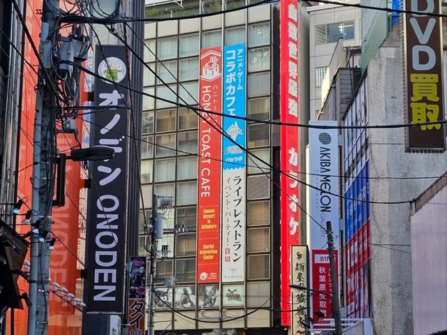 Shibuya showtime.