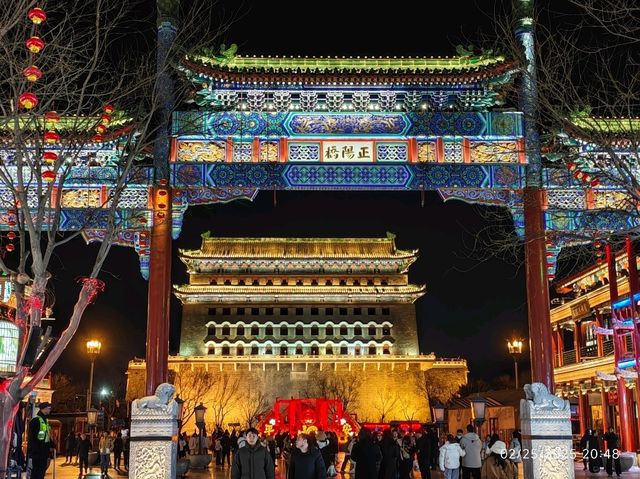 Beijing 3 Days Itinerary