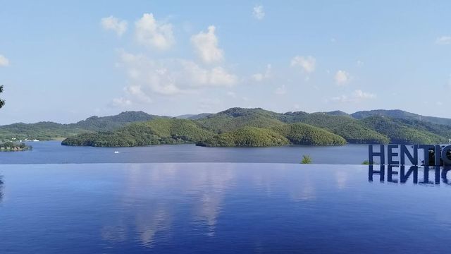 在天目湖涵田度假村欣賞四千畝湖光山色