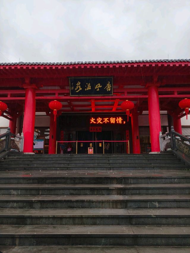 Relaxing Evening in Wuyi Tangfeng Hot Spring Resort 